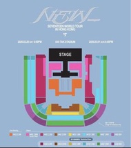 收seventeen演唱會