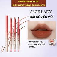 [SACE Lady] SaceLady Velvet Mousse Multi Pencil 0.2G SL639