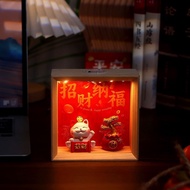 {/现货速发}创意发财小夜灯招财猫摆件相框氛围灯书房卧室办公室寓意装饰Creative Fortune Nightlight Fortune Cat Decoration Photo Fram DLh