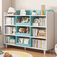 Low Low Floor Bookshelf Shelf Reading Storage Household Items Living Room Simple Storage Rack Storag