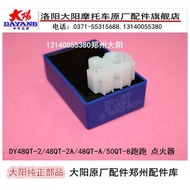 Motorcycle Pedal DY48QT-2-A-/48QT-2A Running Device50QT-8Igniter DC