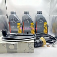 【零件貓】★★賓士 Benz 722.6 五速 正廠 變速箱 保養套餐 W202 W203  W210 W211