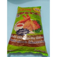 SOS ARNAB / Pencicah Ayam / Sos Thai / Sweet chill sauce for chicken Halal 1pek
