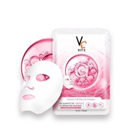 (1 Sachet) Pink Nong Chat Face Mask VC Vit C Glassy Facial Box