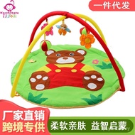 Gift Month Game Blanket Full Month Crawling Mat Educational Fabric Toy Baby 0-6-12 Fitness Frame Cot