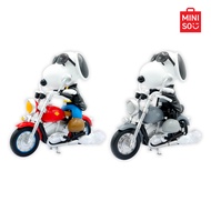 MINISO กล่องฟิกเกอร์โมเดล Snoopy & Motorcycle Blind Box Figure