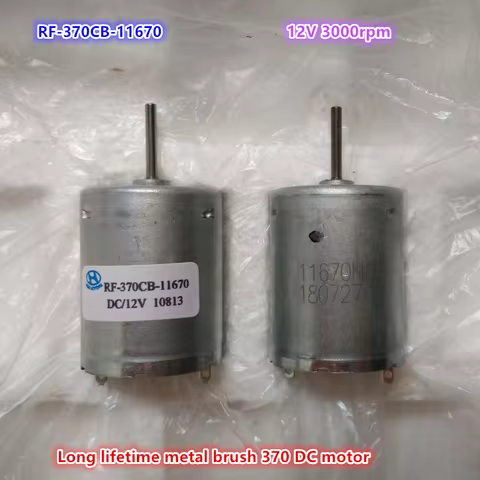 Brand new 12V micro DC motor RF-370CB-11670 12V 3000RPM slow speed low noise 370 DC motor ~
