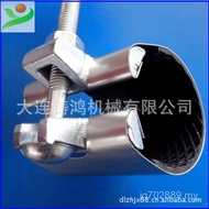 Hong Repair Stainless Steel Casting Small Pipe Clamp Repairer Factory Direct Sales Full Round IEEI
