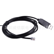 FTDI USB to 485 RJ9 4P4C RS485 Serial Port Cable Module Communication Cable