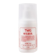 TWG Vitamin E Lotion | TWG 維生素E乳