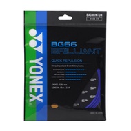 YONEX BG 66 BRILLIANT BADMINTON STRINGS ORIGINAL SUNRISE HOLOGRAM BG66 BRILLIANT SP/