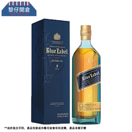 JOHNNIE WALKER - Johnnie Walker 藍牌蘇格蘭威士忌 200ml