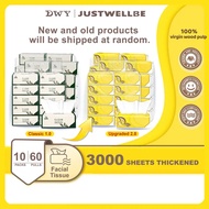 【10 Packs】DWY Tissue Paper 5-ply Facial Tissues Soft Face Tissue 175x140mm 300 sheet