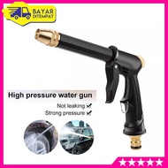 Spray Gun Water Tip [ART39]