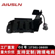 Suitable for Maxima 1.6L Assembly Auto Parts Parts Ignition Coil 27301-26600 E-commerce