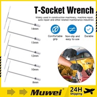 Ready Stock 8MM-14MM T-Socket Wrench T-handle Spanar T Nut Driver 8MM 10MM 12MM 13MM 14MM T Socket W