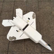 EPO-F22 Model Aircraft Remote Control Aircraft Fighter Aircraft Whole Aircraft Shell Accessories