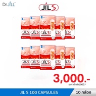 JIL S อาหารเสริม จิวเอส Dr.JiLL วิตามินเสริมการเผาผลาญ 1 กล่อง : 10 แคปซูล