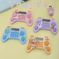 calculator calculator cute calculator scientific Elementary School calculator Cute Cartoon Game Cons