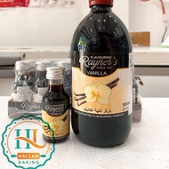 Vanilla Essence