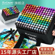 Marker 120 Colors Double-Headed Art Hard-Headed Student Marker 168 Colors Oily Touchmark Marker