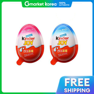 Kinder | Kinder Joy Boy Blue 12-Count Childrens Snack