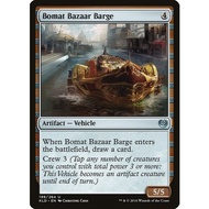 Bomat Bazaar Barge - Kaladesh