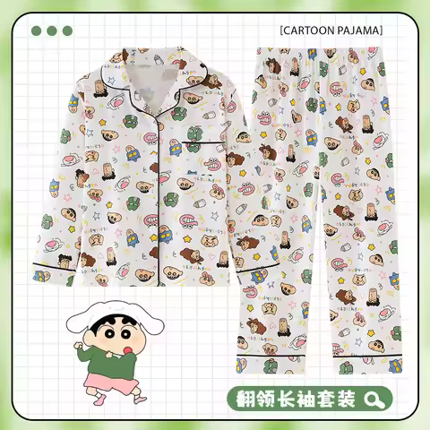Cartoon 2Pcs Crayon Shin-Chan Children Pajama Set Girls Cute Anime Korean Autumn Print Casual Loose 