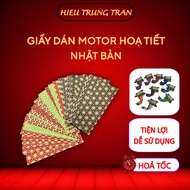 Tattoo machine Motor sticker - Japanese chemical Eru
