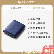 Australia Bellroy | Apex Note Wallet Slim Molded Three Colors Available