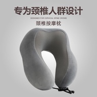 R READY STOCKu-Shaped Pillow Neck Support Dedicated Neck Cervical Spine Memory Foam Neck Pillow u-Shaped Pillow Headrest Pillow Neck Airplane Pillow Sleeping
