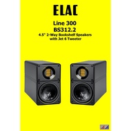 ELAC’s BS 312.2 Bookshelf Loudspeakers Feature a JET 6 AMT Tweeter(WHITE)