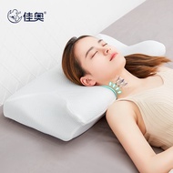 H-J Jago（JAGO）Cervical Pillow Cervical memory pillow Warm Butterfly-Shaped Neck Pillow Adult Memory Foam Sleeping Pillow