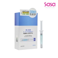 COYU 2nd Gen 4000ppm PDRN Hydro Glow Serum Booster (2ml x 12pcs)