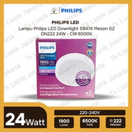 Philips Dowlight Outbow 59474 MESON 200 24W WH Surface
