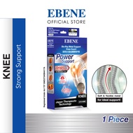 EBENE Metal Support Knee Guard With Bio-Ray (Beige Color)
