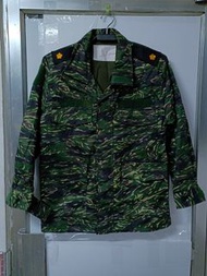 國軍公發，虎斑迷彩外套