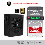 Thermalright Power Supply 750W 80 Plus Gold Full Modular (SG750) ประกัน 5 ปี