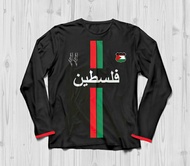 JERSEY PALESTINA - KAOS PALESTINA - PALESTINE - BAJU PALESTINA =DONASI