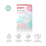 Babymommy👶100% Original Pigeon ComfyFeel Breast Pads 60pcs/100pcs Lansinoh Disposable Breast Pad 24p