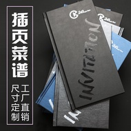Customized Menu Price List Menu Making Customized Design Bar Wine List Leather Surface Waterproof In