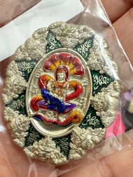 澤度金 阿贊速2566年set4 項目32彩風車版