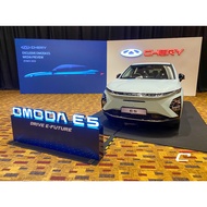 CHERY OMODA E5 (2024)