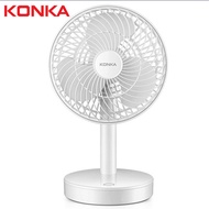 KONKA Table Fan Mini Portable USB Super Mute Laptop Cooler Small Fan Office Computer Desktop Fan 4 S