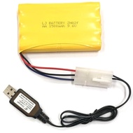 BATTERY 9.6V LJ AA 1500mAH (3PIN)