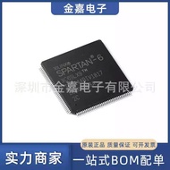 XC6SLX75-3CSG484I Package CSBGA-484 On-site Programmable Door Array IC Real Order Discount Available