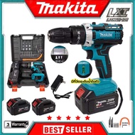 MAKITA สว่านไร้สาย สว่านไร้สายแบตเตอรี่ 168V 3ระบบ เจาะกระแทกได้ แบตเตอรี่2ก้อน Cordless Battery Ele