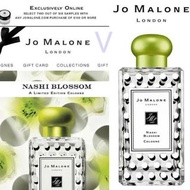 🍐Jo Malone 限量版波點水梨Nashi Blossom香水 (100ML)