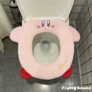 Cute Cartoon Toilet Seat Cover Pad Winter Warm Kirby Toilet Seat Seat Ring Household Toilet Seat Cover Toilet in Stock