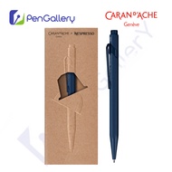 Caran D'Ache 849 Nespresso Special Edition Ballpoint Pen